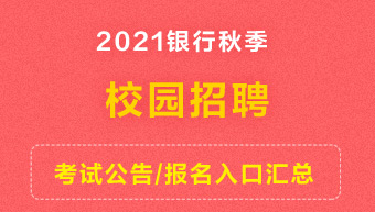 招聘信息发布_招聘信息_招聘信息发布文案