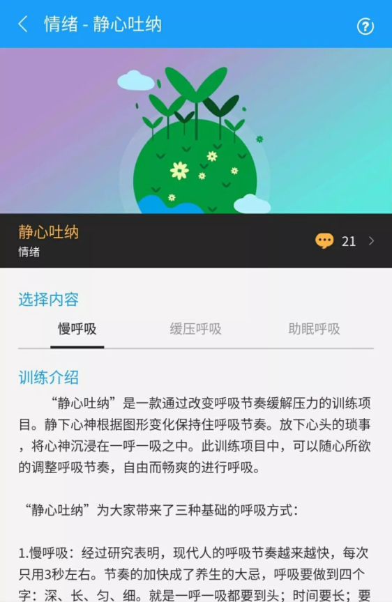 高考背单词软件哪个好_高考单词背诵软件_高考背英语单词的app