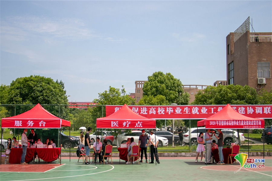 北京提供“实训+招聘”一站式求职服务助力毕业生上岗