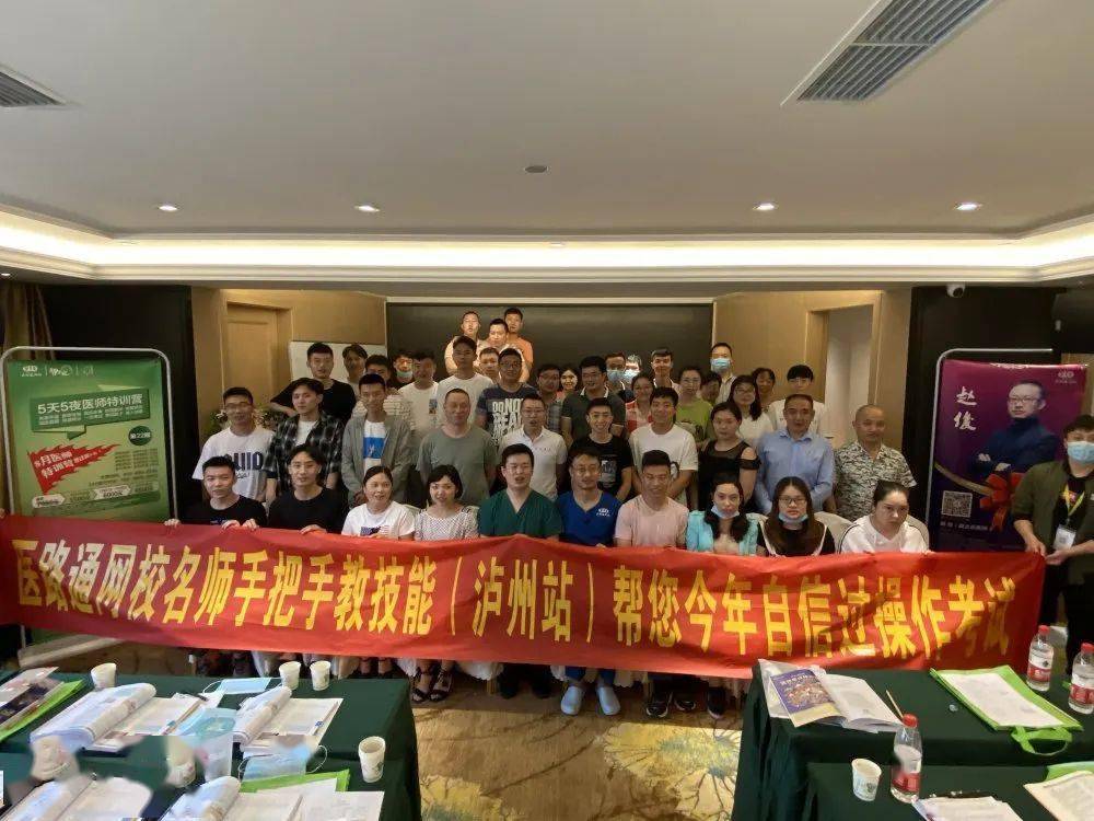 月薪7K+，韶山恒图文化发展有限公司招聘3-4人