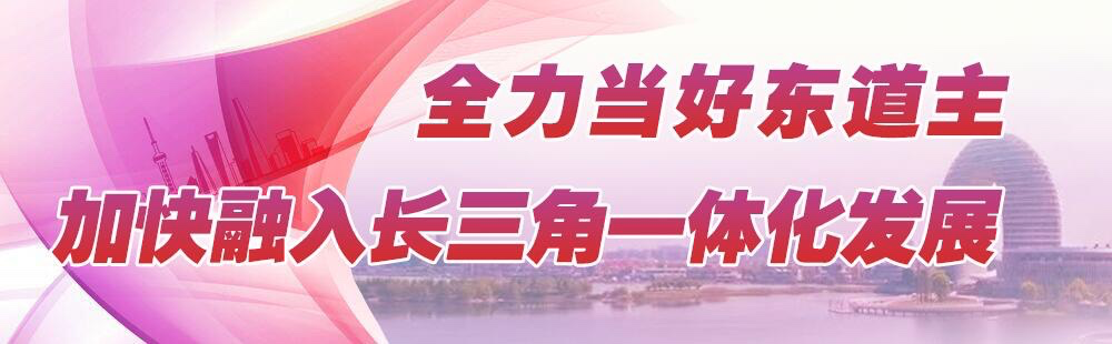 湖州诈骗最新消息新闻_湖州龙之梦是骗局吗_湖州诈骗案