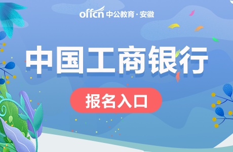 招聘_营口人才网招聘招聘_孟津招聘招聘司机招聘
