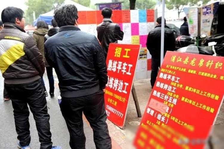 招工_招工高平有招工的吗_茌平招工2017工厂招工