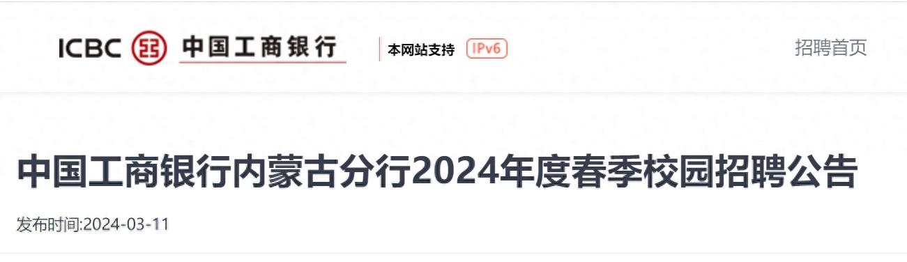 招工_招工平台有哪些_招工高平有招工的吗