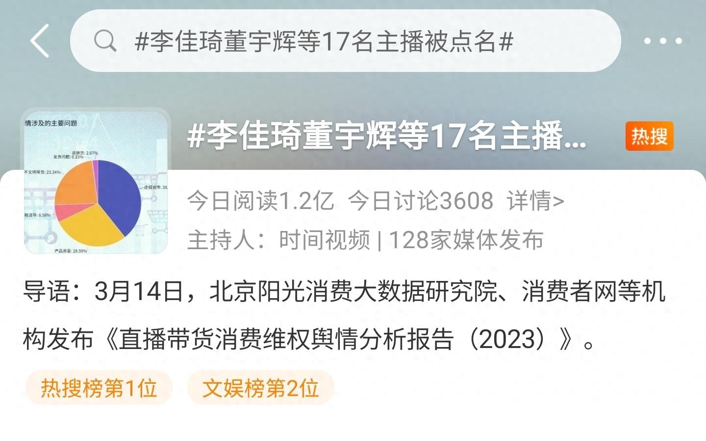 主播_女主播私房的唱歌女主播_yy主播最火女主播视频