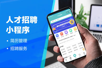 招工_招工最新招聘信息58同城_茌平招工2017工厂招工