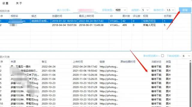 定时关机软件 绿色_关机定时绿色软件叫什么_关机定时绿色软件下载