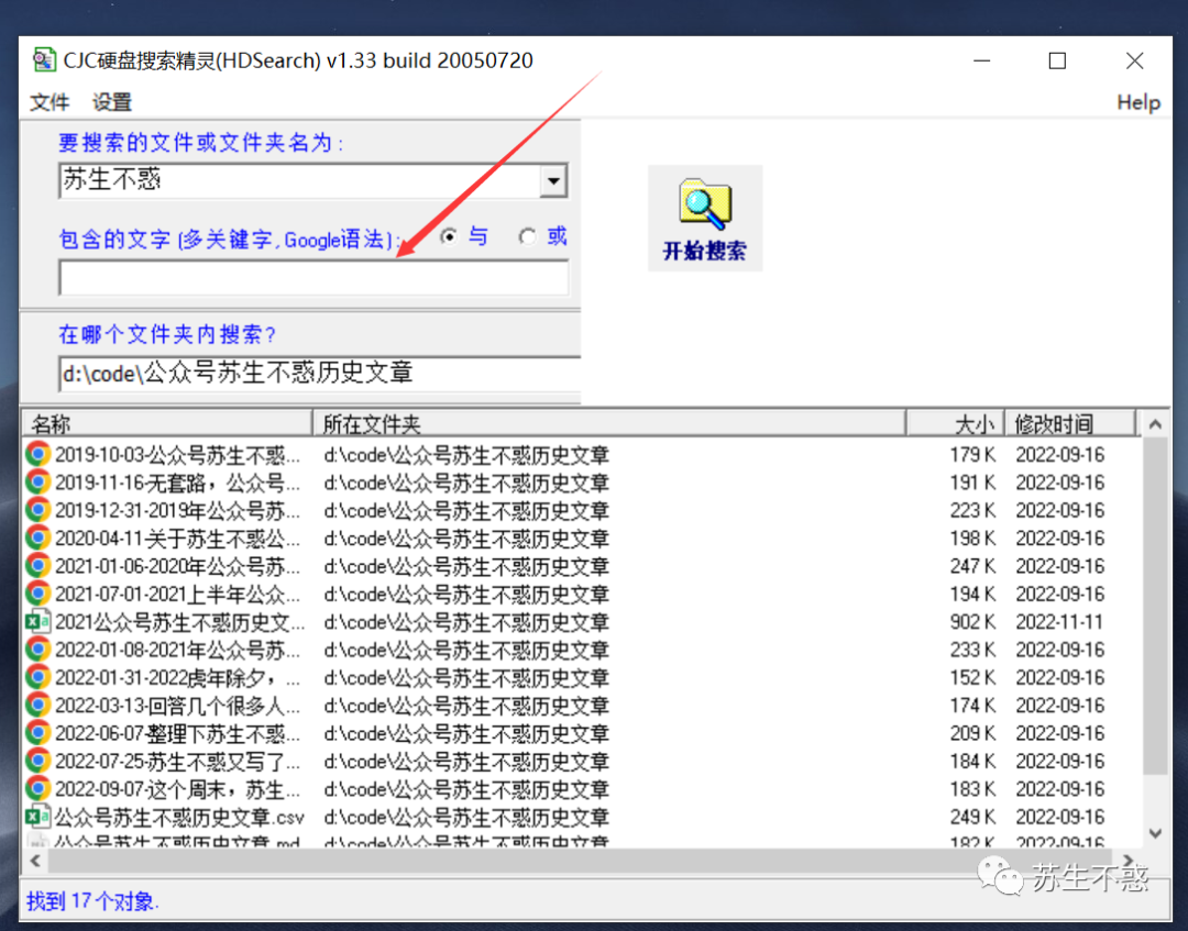 定时关机软件 绿色_关机定时绿色软件下载_关机定时绿色软件叫什么