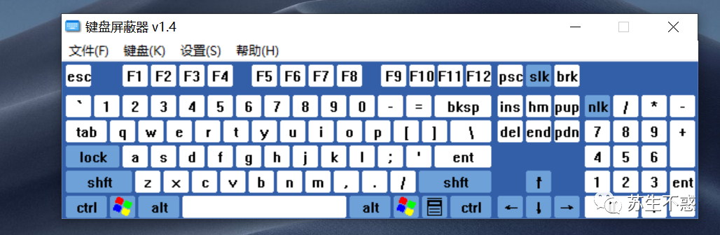 关机定时绿色软件叫什么_定时关机软件 绿色_关机定时绿色软件下载