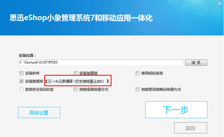 思迅软件知识库_思迅软件教程_思迅软件使用