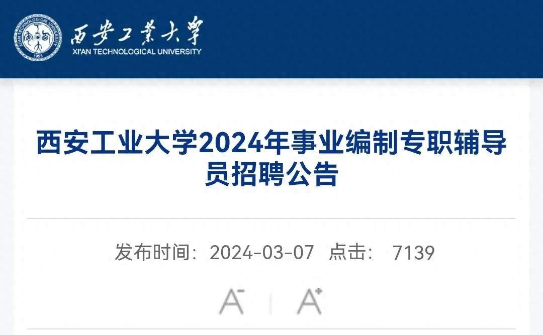招聘_广饶招聘6月招聘司机_抚顺人才网招聘招聘