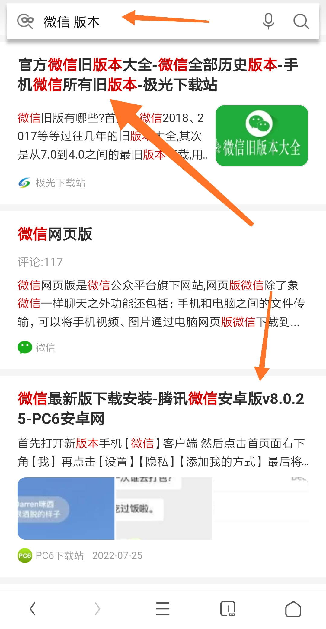 下载软件的助手_为什么pp助手下载的软件安装不了_下载安装pp助手软件下载