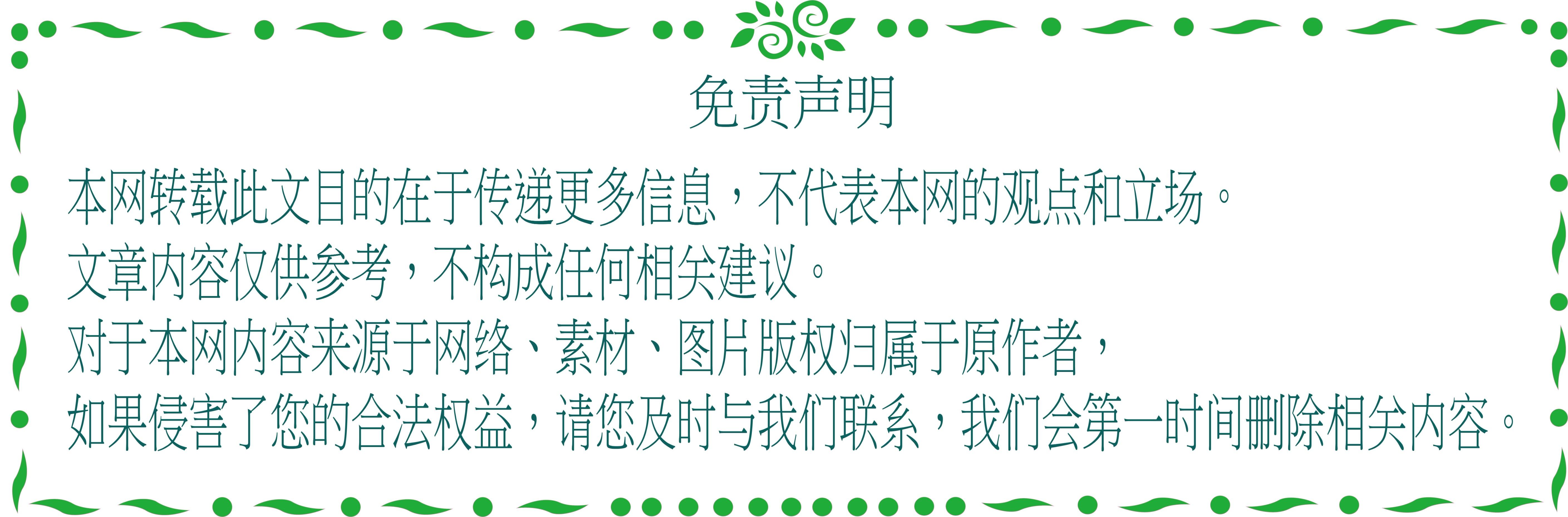 金融骗局名称_mmm金融骗局_骗局金融魔法师刘光成