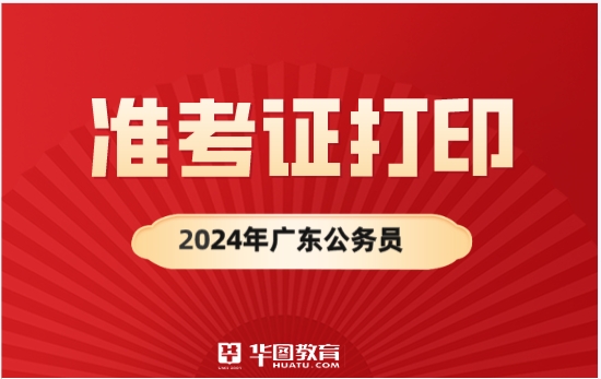 合肥市城管局招聘2020_合肥市城市管理局招聘_