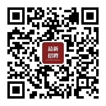 合肥招聘信息最新招聘2024_合肥招聘信息网人才网_合肥招聘