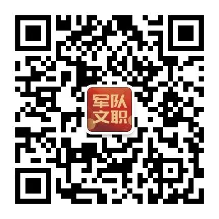 合肥招聘信息最新招聘2024_合肥招聘信息网人才网_合肥招聘