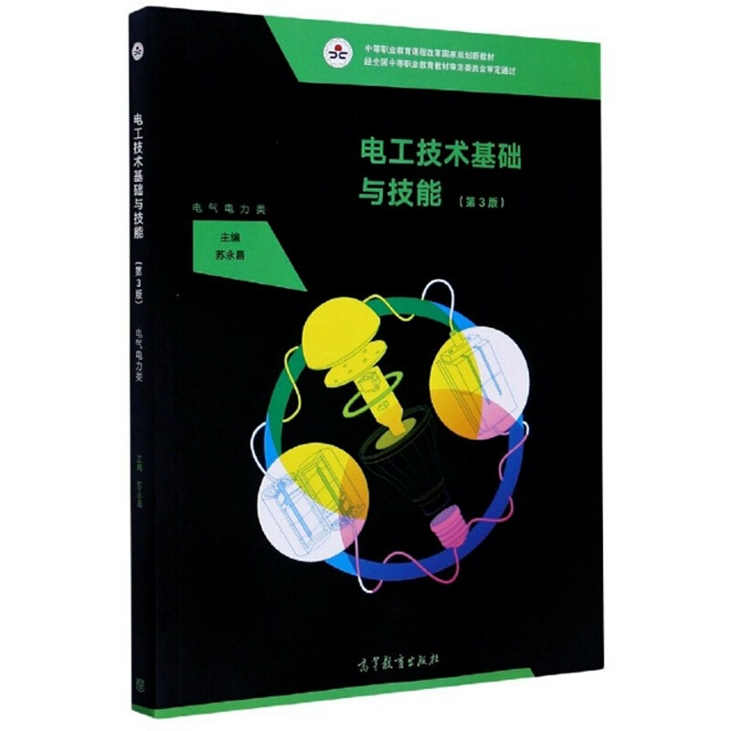 招聘信息发布_招聘信息最新招聘2024_招聘信息