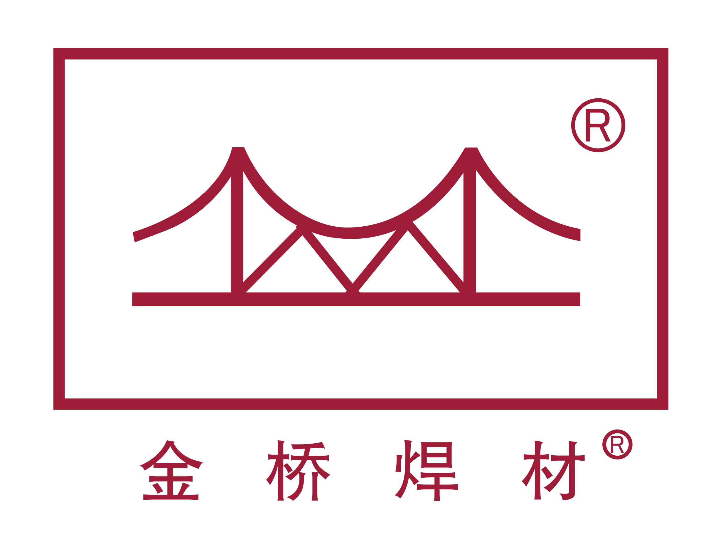 招聘信息_招聘信息最新招聘2024_招聘信息发布
