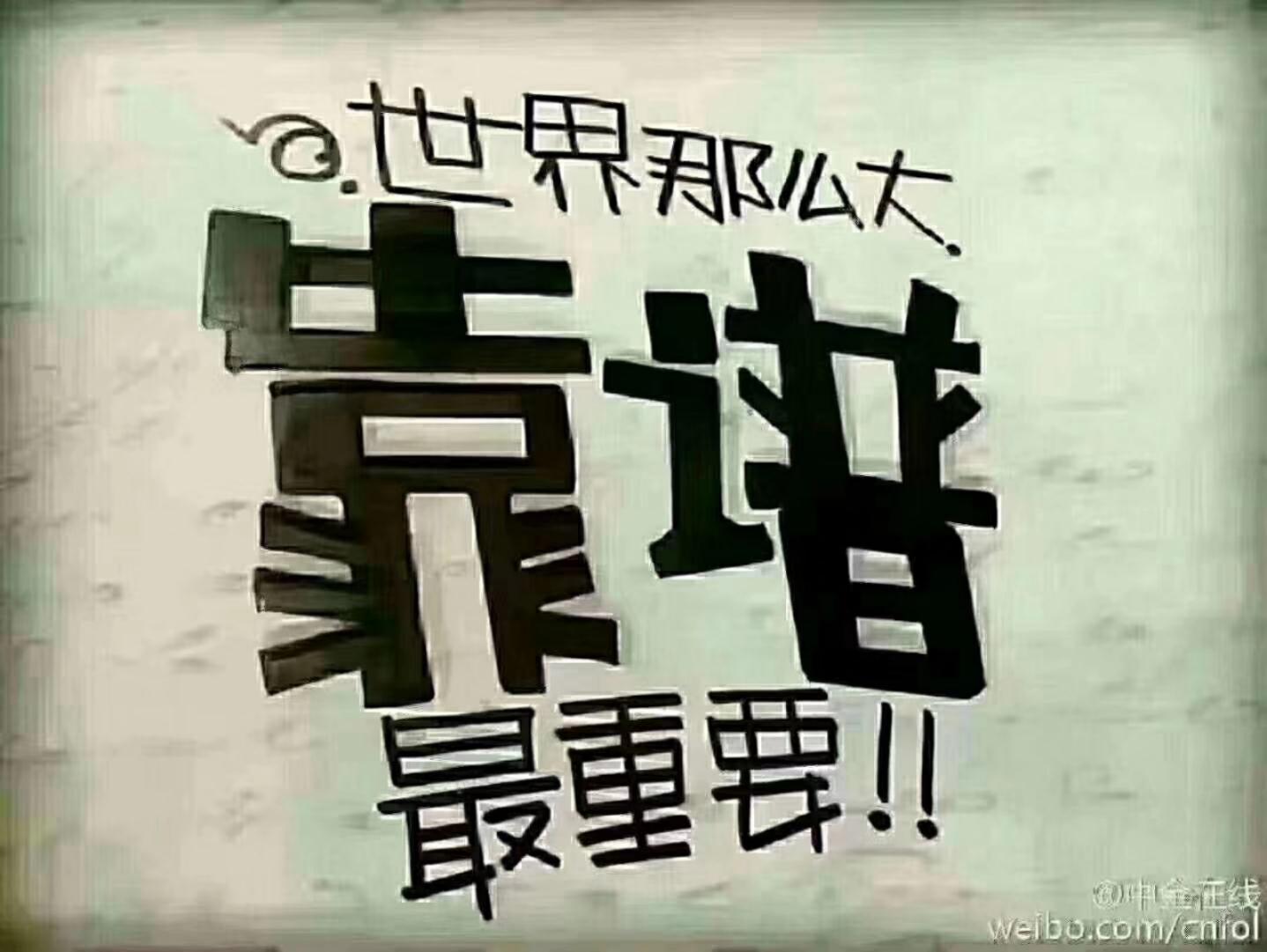 招聘信息最新招聘2024_招聘信息_招聘信息发布