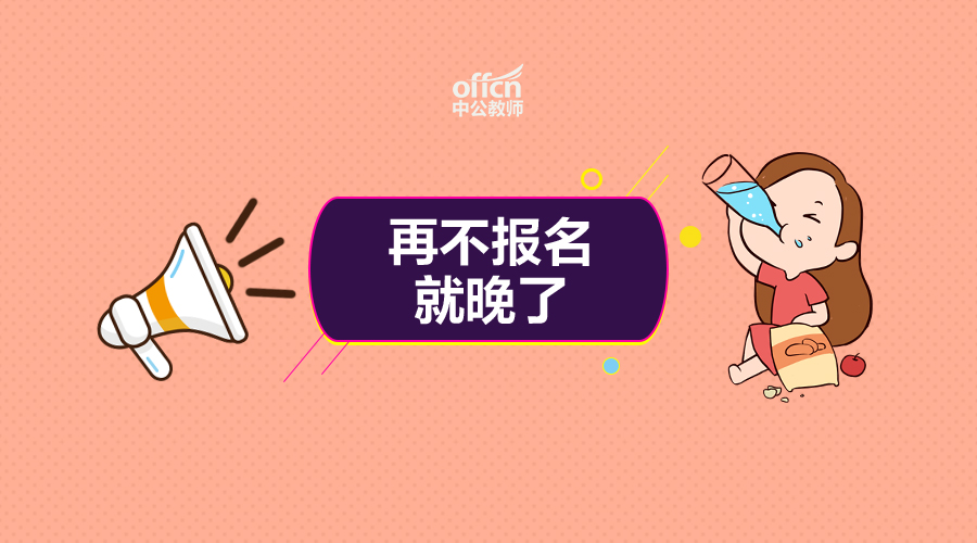 北京人才网招聘招聘_招聘_抚顺人才网招聘招聘