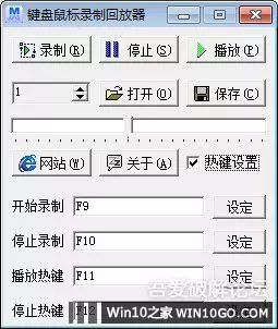 定时关机软件 绿色_定时关机应用软件_关机定时绿色软件叫什么