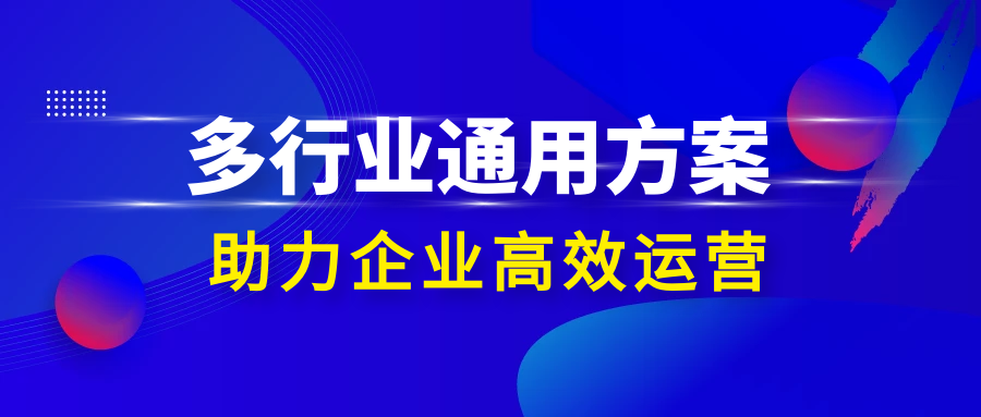 思迅软件教程_思迅软件如何_思迅软件知识库