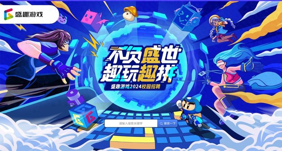 招聘58同城找工作_招聘网_招聘