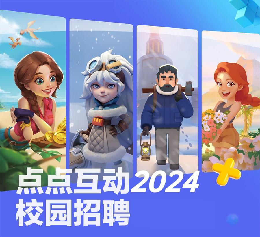 招聘_招聘58同城找工作_招聘网