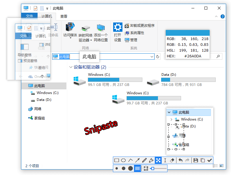 非常好用的主题软件_主题软件有什么_主题软件哪个最好