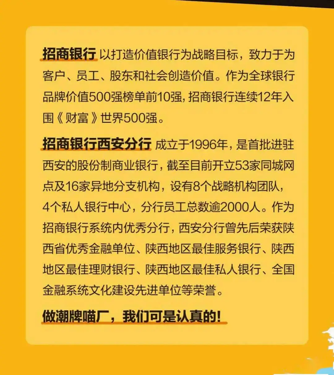 招聘网boss直聘_招聘网_招聘