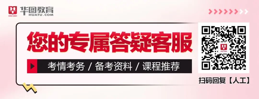 招聘_招聘网boss直聘_招聘58同城找工作