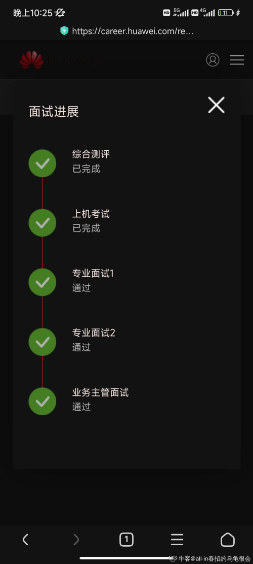 营口人才网招聘招聘_招聘网_招聘
