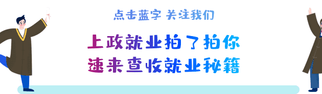 招聘信息_招聘信息发布_招聘信息发布平台