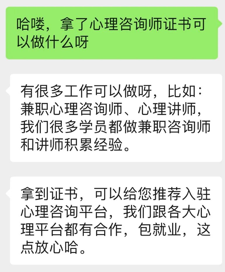 实践考核本科是不是全日制_实践考核本科的骗局_本科实践考核是什么意思