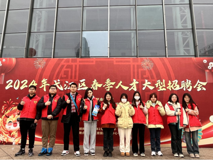 弋江区招聘网_弋江区招聘_弋江招聘