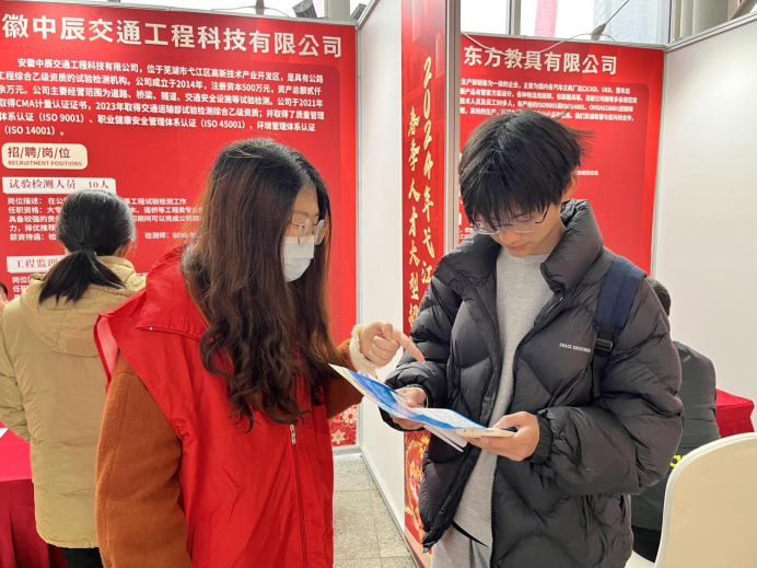 弋江区招聘_弋江招聘_弋江区招聘网