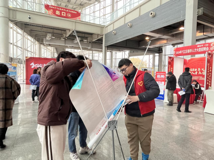 弋江区招聘网_弋江区招聘_弋江招聘