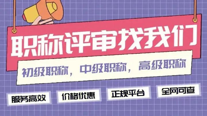 招聘信息发布文案_招聘信息在哪个网站看_招聘信息