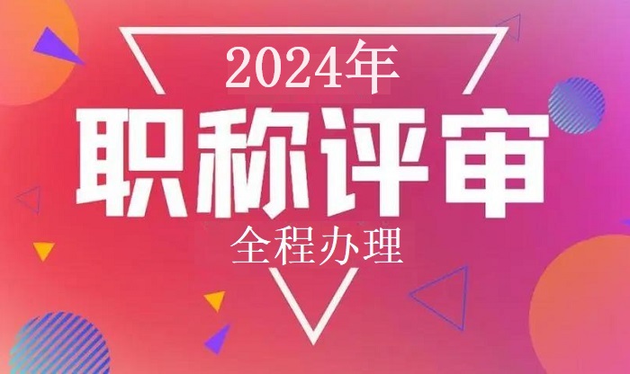 招聘信息发布文案_招聘信息在哪个网站看_招聘信息