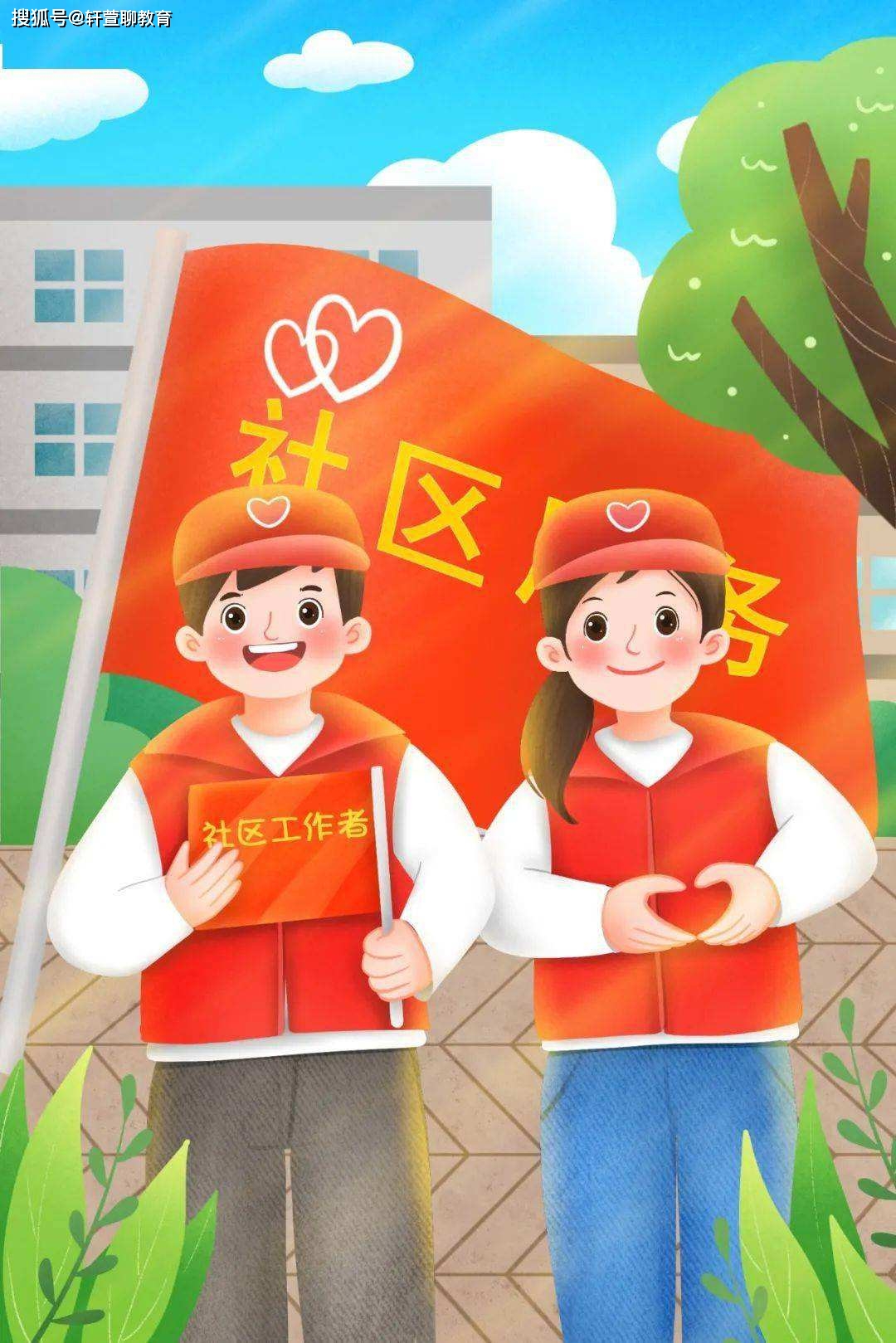 招聘信息发布文案_招聘信息发布_招聘信息