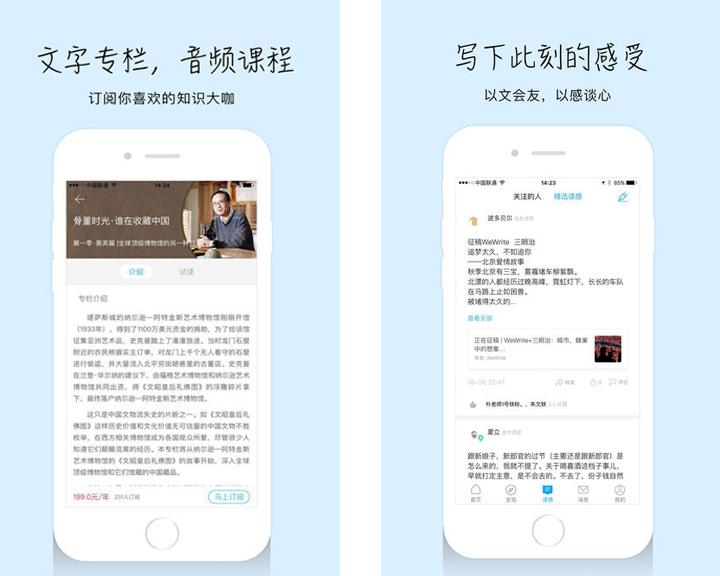 有看电影的杂志软件_看电影杂志有电子版吗_看电影杂志app