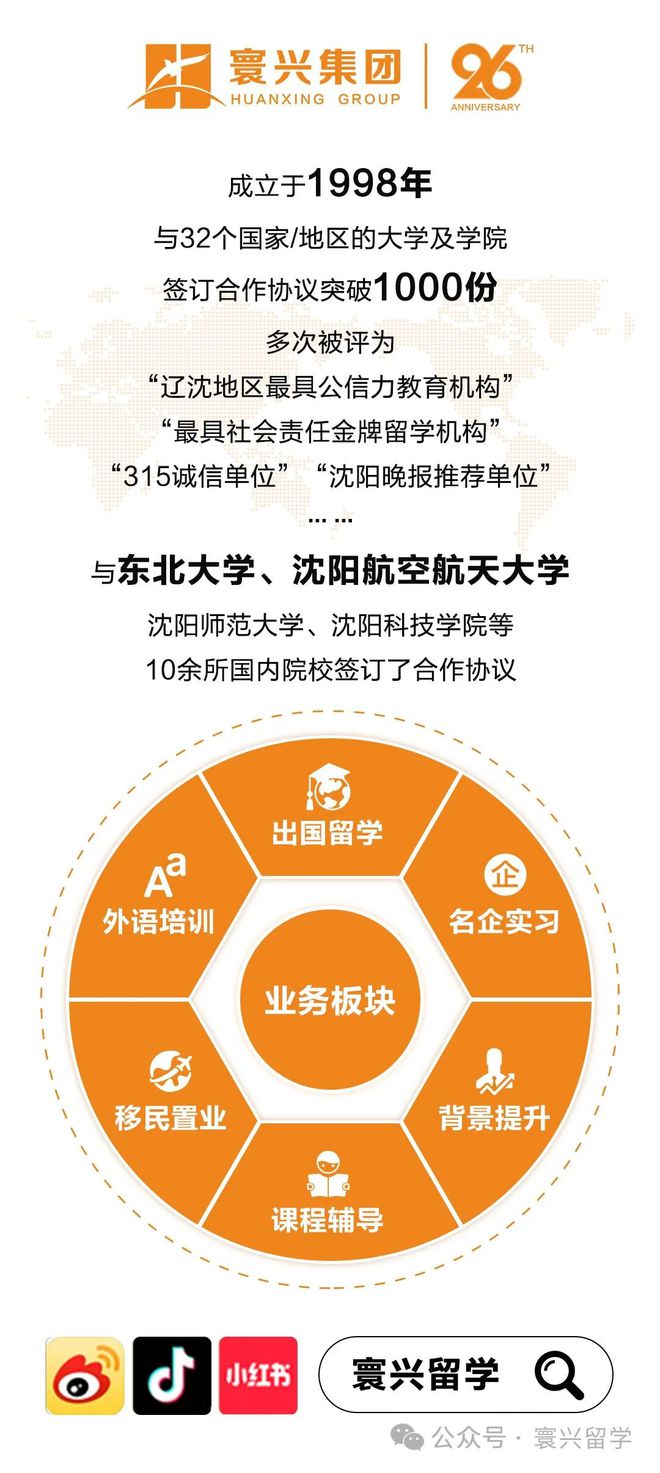 招聘_招聘网_招聘网boss直聘