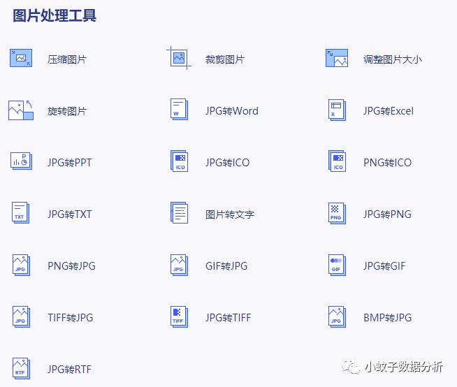 软件pdf_文件处理软件应用_pdf文件处理软件