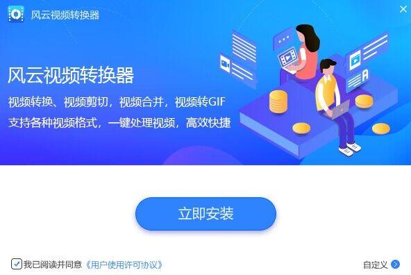 音乐视频合成软件_视频合成音乐的软件_视频音乐合成器