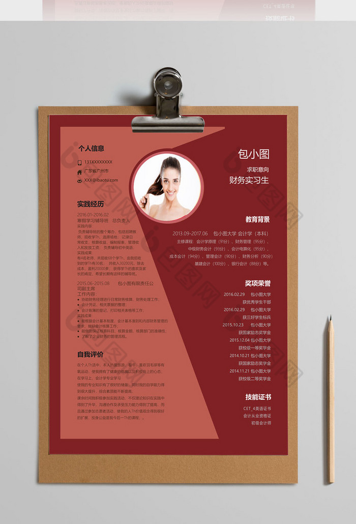 招聘 人才招聘“卷”出新高度：打破时空边界，AI配对精准促就业