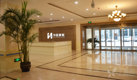 招聘58同城找工作_招聘_招聘网