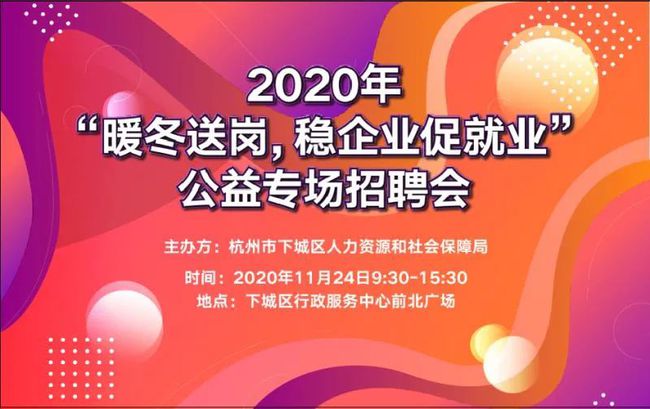 招聘网boss直聘_招聘_招聘58同城找工作