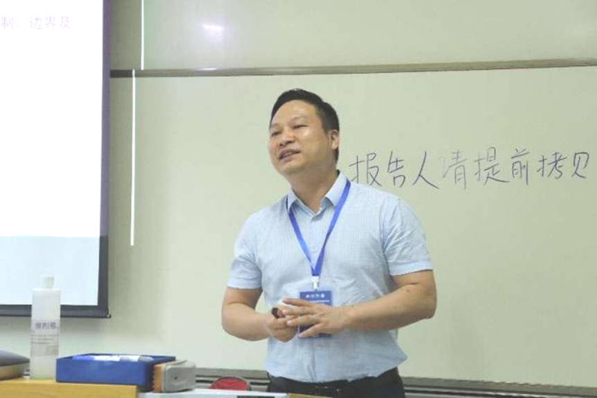 中国高等院校市场学研究会学术年会暨博士生论坛在汉举行(图7)