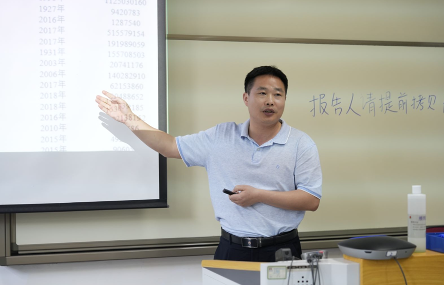 中国高等院校市场学研究会学术年会暨博士生论坛在汉举行(图8)