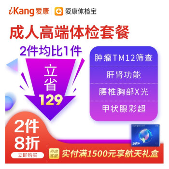 招聘58同城找工作_营口人才网招聘招聘_招聘